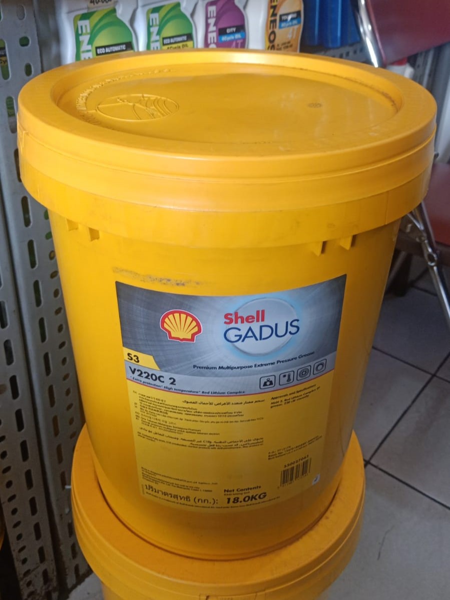 baru 1