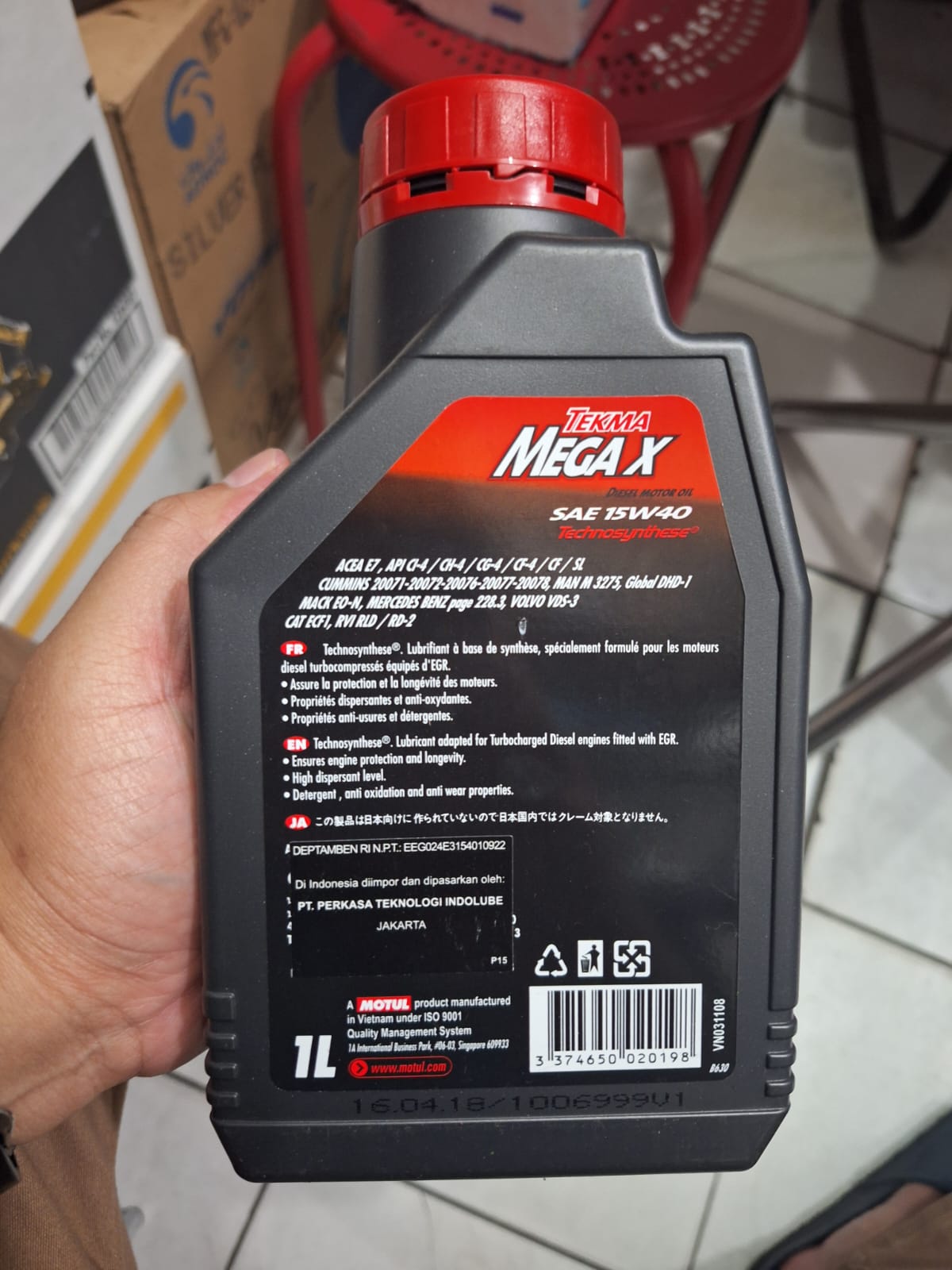 WhatsApp Image 2025-12-23 at 10.17.22 (2)